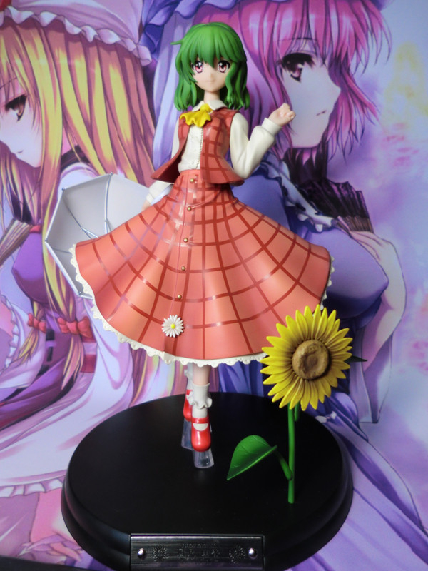 四季のフラワーマスター風見幽香【イベント限定エクストラカラーVER】 買取】東方Project 四季のフラワーマスター 風見幽香 イベント限定