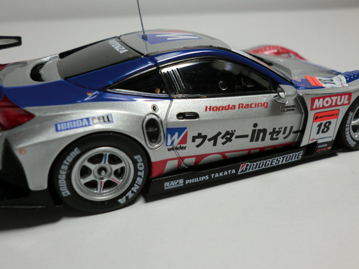 メガネスキーな紳士のブログ : 【EBBRO/エブロ】1/43ウィダー HSV-010