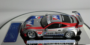 Cimg0204