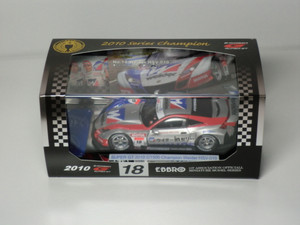 Cimg0210